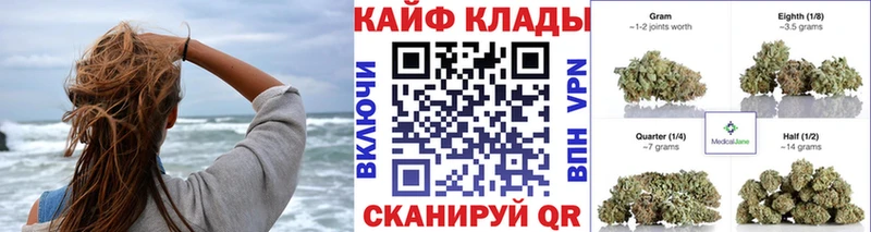 Где можно купить наркотики Лесосибирск Кокаин Меф мяу мяу СК ГАШ