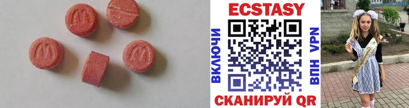 наркотики Лесосибирск Экстази mix