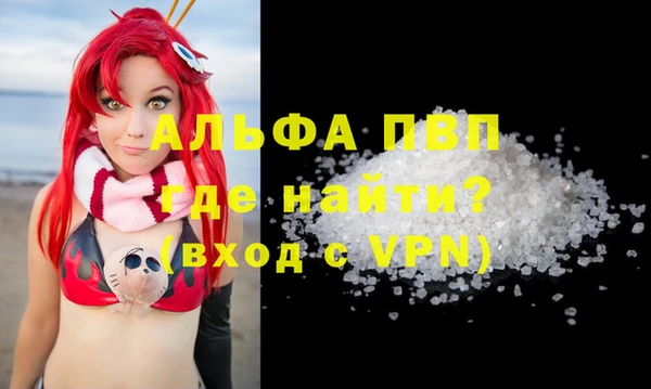MDMA Алексеевка