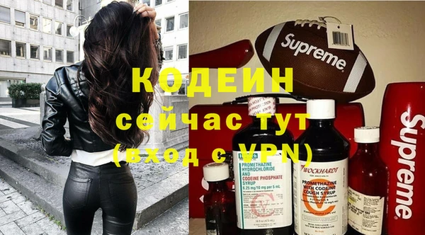 героин Алзамай