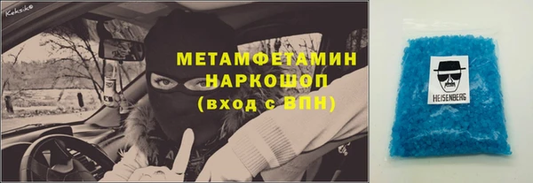MDMA Алексеевка