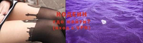 героин Алзамай