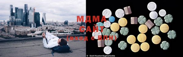 MDMA Алексеевка