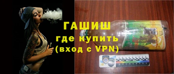 героин Алзамай