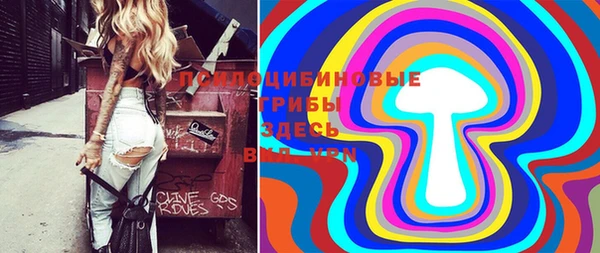 MDMA Алексеевка