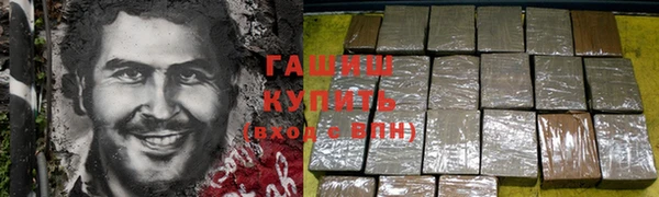 героин Алзамай