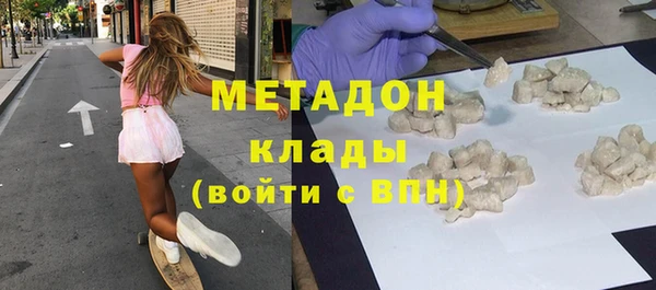 героин Алзамай