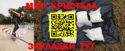 кокс Кандалакша