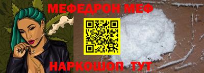 кокс Кандалакша