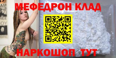 марихуана Канаш