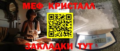 марихуана Канаш