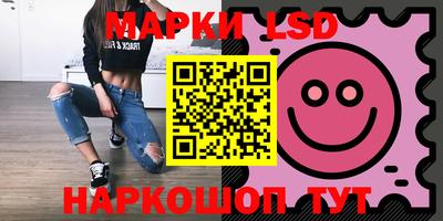 кокаин премиум Камышлов