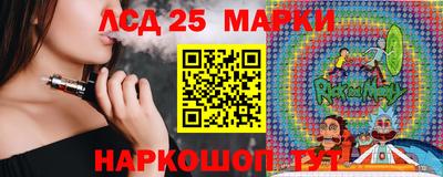 кокаин премиум Камышлов