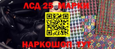 кокс Кандалакша