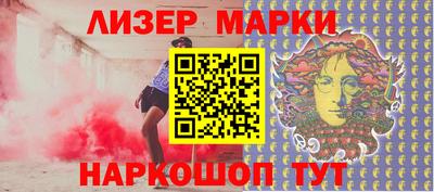 марихуана Канаш