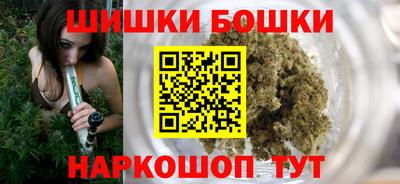 кокс Кандалакша