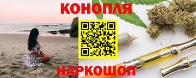 кокс Кандалакша