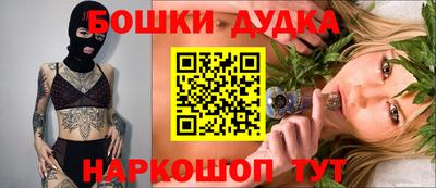 кокаин премиум Камышлов