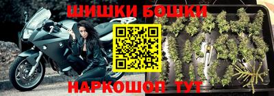 кокаин премиум Камышлов