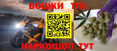 кокаин премиум Камышлов