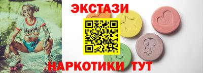кокс Кандалакша