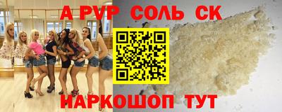 марихуана Канаш