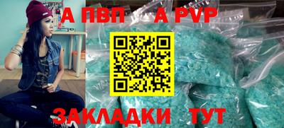 марихуана Канаш