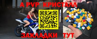 кокс Кандалакша