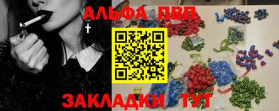 марихуана Канаш