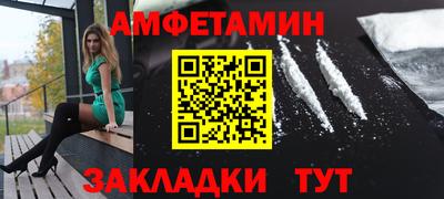 кокаин премиум Камышлов