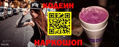 марихуана Канаш