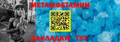 кокс Кандалакша