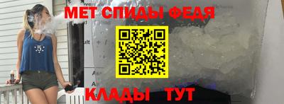 кокаин премиум Камышлов