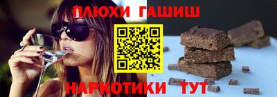 кокс Кандалакша