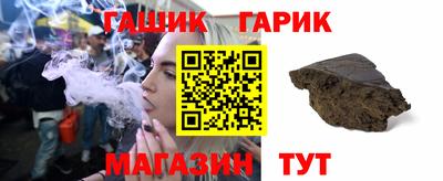 кокаин премиум Камышлов