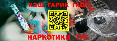 кокаин премиум Камышлов