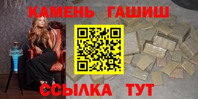 кокс Кандалакша