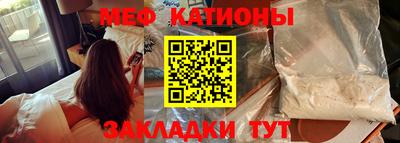 кокс Кандалакша