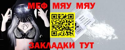 кокаин премиум Камышлов