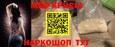 марихуана Канаш