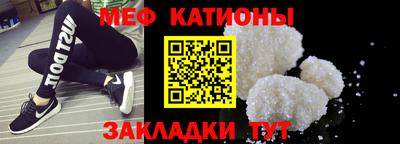 марихуана Канаш